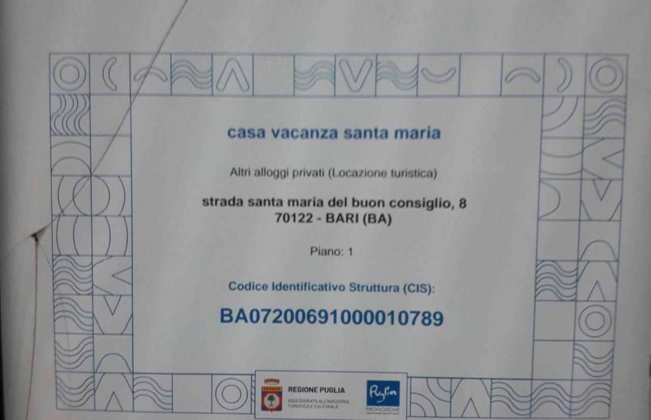 הוילה בארי Casa Vacanze Santa Maria מראה חיצוני תמונה